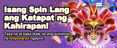 Biggest Wins in the Philippines!